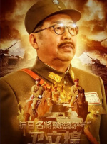 亚洲a视频在线